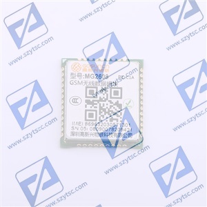 MG2608 C1A